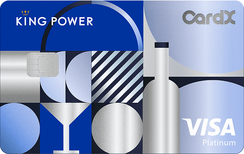 CardX KING POWER PLATINUM VISA