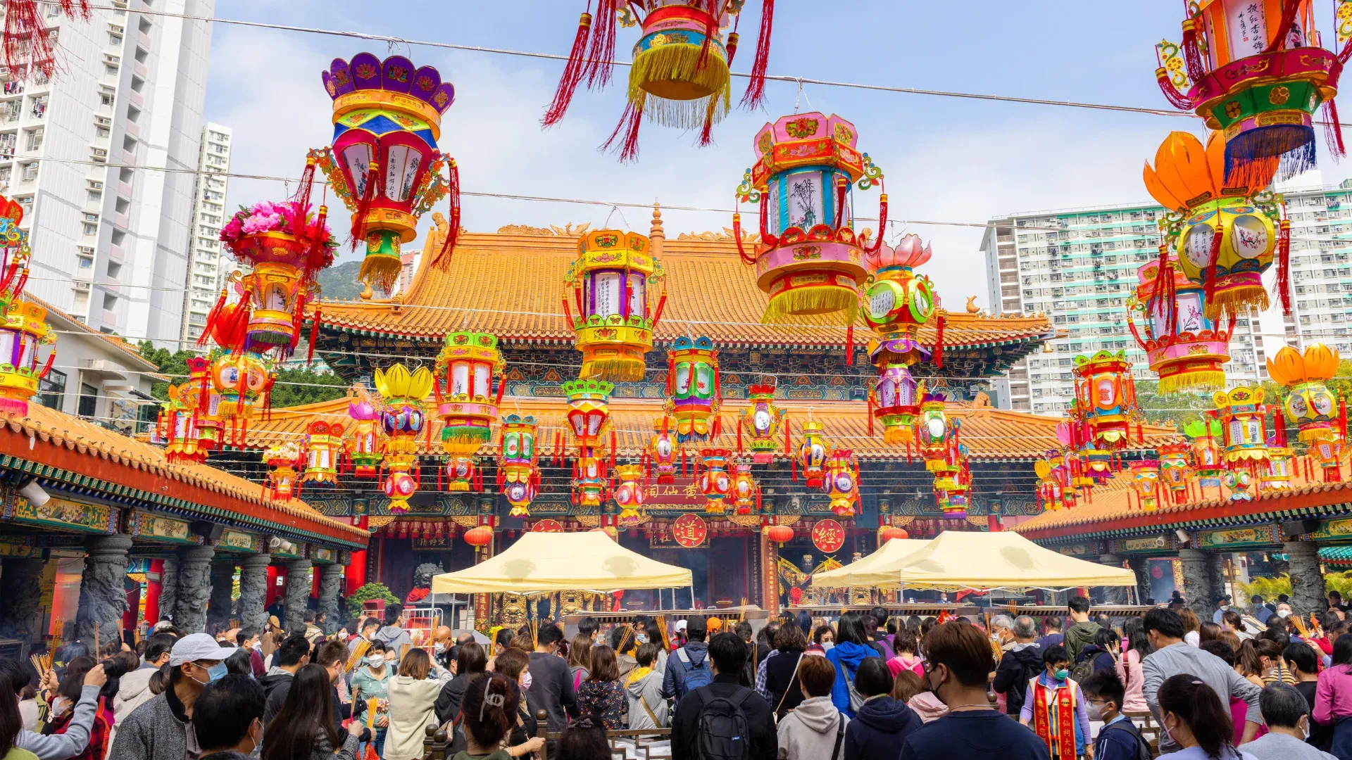 วัดหวังต้าเซียน (Wong Tai Sin Temple)