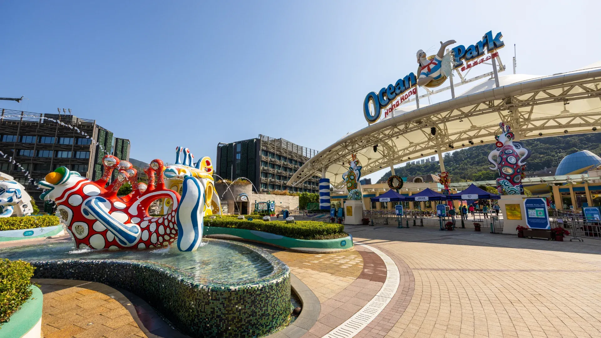 สวนสนุกโอเชี่ยนปาร์ค (Ocean Park Hong Kong)