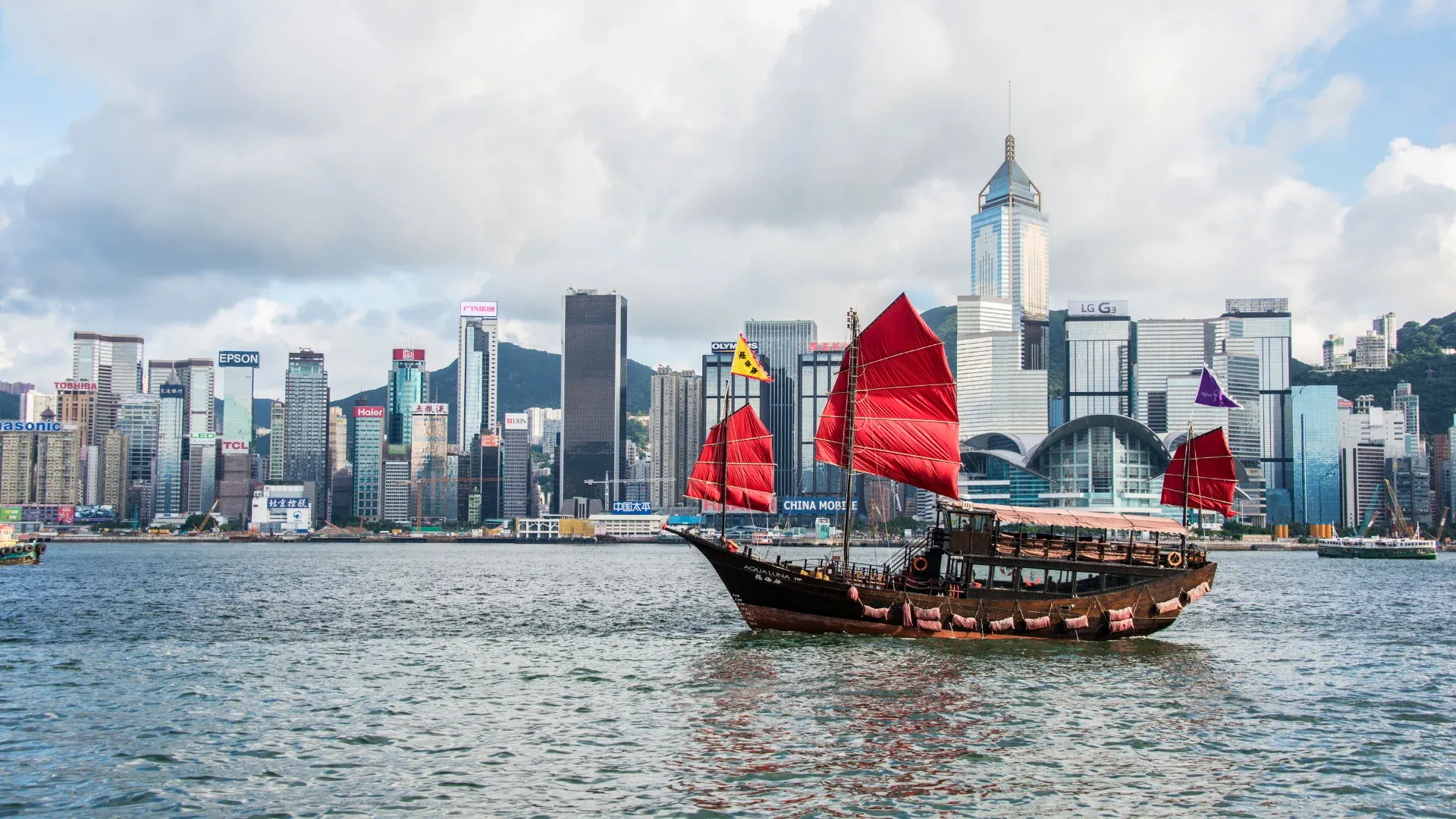 อ่าววิคตอเรีย (Victoria Harbour)