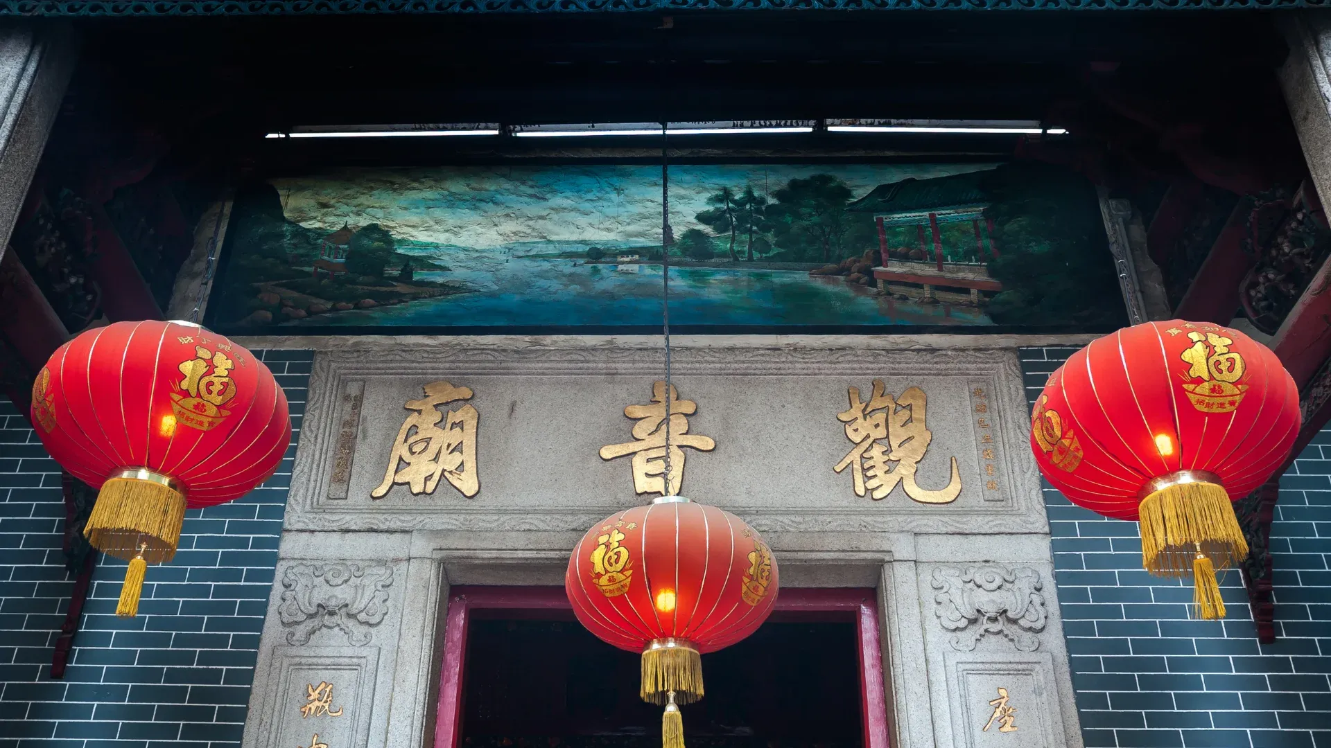 เจ้าแม่กวนอิมฮ่องฮำ (Hung Hom Kwun Yam Temple)