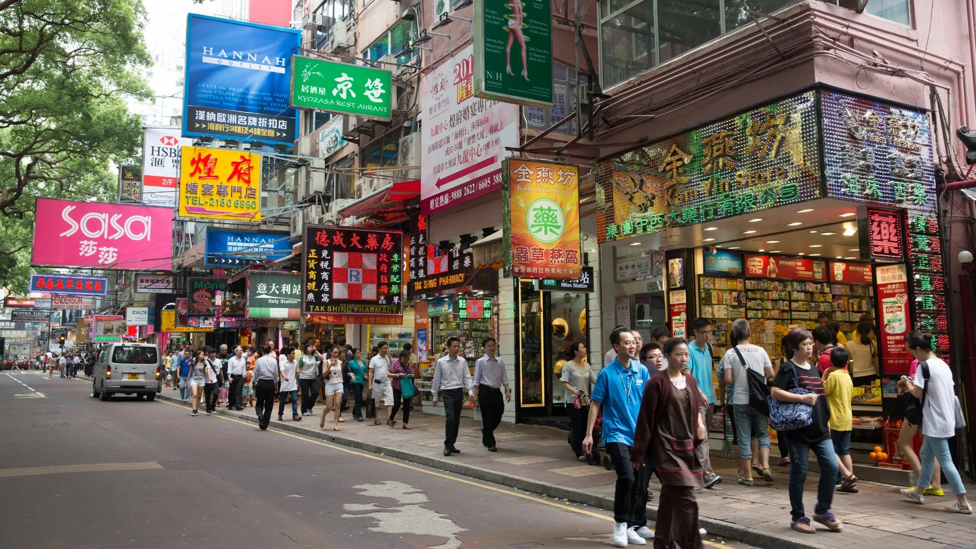 ย่านจิมซาจุ่ย (Tsim Sha Tsui)