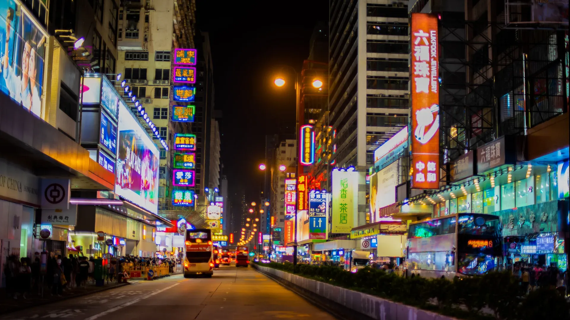ย่านมงก๊ก (Mong Kok)