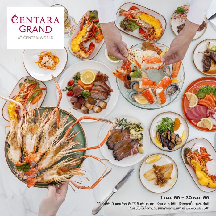 มา 4 จ่าย 2* สำหรับบุฟเฟ่ต์ Sunday Grand Lunch Buffet